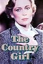 The Country Girl (1982)