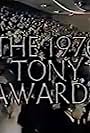 The 30th Annual Tony Awards (1976)