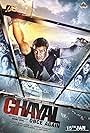 Sunny Deol in Ghayal Once Again (2016)