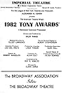 The 36th Annual Tony Awards (1982)