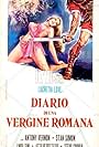 Diario di una vergine romana (1973)