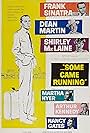 Frank Sinatra, Shirley MacLaine, Dean Martin, Nancy Gates, Martha Hyer, and Arthur Kennedy in Some Came Running (1958)
