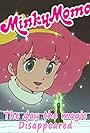 Minky Momo: The Day the Magic Disappeared (2015)