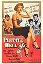 Howard Duff, Steve Cochran, and Ida Lupino in Private Hell 36 (1954)