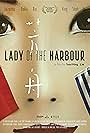 Lady of the Harbour (2017)