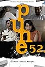 Pune-52 (2013)