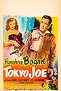 Humphrey Bogart and Florence Marly in Tokyo Joe (1949)
