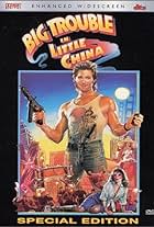 Big Trouble in Little China: Extended Ending