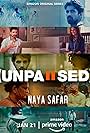 Unpaused: Naya Safar (2022)