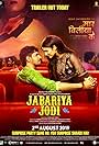 Sidharth Malhotra and Parineeti Chopra in Jabariya Jodi (2019)