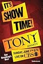 The 63rd Annual Tony Awards (2009)