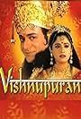 Nitish Bharadwaj and Vaidehi Amrute in Vishnu Puran (2000)