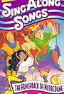 Tom Hulce and Paul Kandel in Disney Sing-Along Songs: Topsy Turvy (1996)