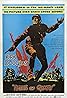 Paths of Glory (1957) Poster