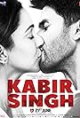 Shahid Kapoor and Kiara Advani in Kabir Singh (2019)