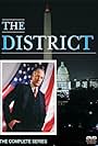 The District (2000)