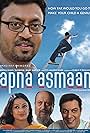 Rajat Kapoor, Irrfan Khan, Anupam Kher, and Shobana in Apna Asmaan (2007)