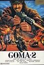 Goma-2 (1984)