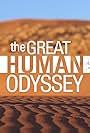 The Great Human Odyssey (2015)