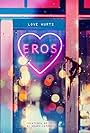 Eros (2020)