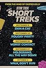 Star Trek: Very Short Treks (2023)