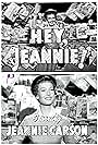 Jeannie Carson in Hey, Jeannie! (1956)