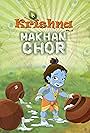Krishna - Makhan Chor (2006)