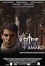 The Crime of Father Amaro (2005)