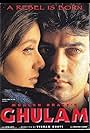 Aamir Khan and Rani Mukerji in Ghulam (1998)