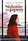 Isabelle Huppert in Sidonie in Japan (2023)