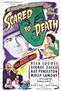 Bela Lugosi, Molly Lamont, and George Zucco in Scared to Death (1946)
