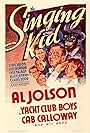 Sybil Jason, Al Jolson, and The Yacht Club Boys in The Singing Kid (1936)