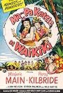 Percy Kilbride, Marjorie Main, Lori Nelson, and Byron Palmer in Ma and Pa Kettle at Waikiki (1953)