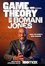 Game Theory with Bomani Jones (2022)