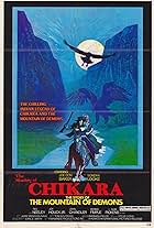 The Shadow of Chikara