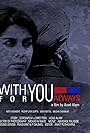 Mita Vashisht in With You for You Always (2015)