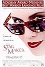 The Star Maker (1995)