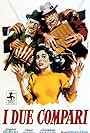 The Accomplices (1955)