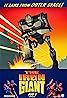 The Iron Giant (1999) Poster