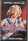 Rosie: The Rosemary Clooney Story (1982)