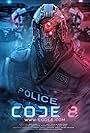 Code 8 (2016)