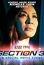Star Trek: Section 31 (2025)