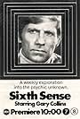 The Sixth Sense (1972)
