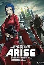 Ghost in the Shell: Arise - Border 2: Ghost Whispers (2013)