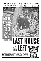 The Last House on the Left