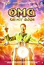 Akshay Kumar in OMG: Oh My God! (2012)