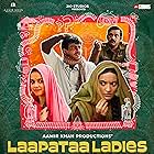 Ravi Kishan, Sparsh Shrivastava, Pratibha Ranta, and Nitanshi Goel in Laapataa Ladies (2023)