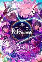Fate/stay night [Heaven's Feel] III. spring song (2020)