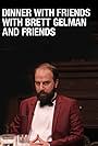 Dinner with Friends with Brett Gelman and Friends (2014)