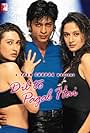 Madhuri Dixit, Karisma Kapoor, and Shah Rukh Khan in Dil To Pagal Hai (1997)